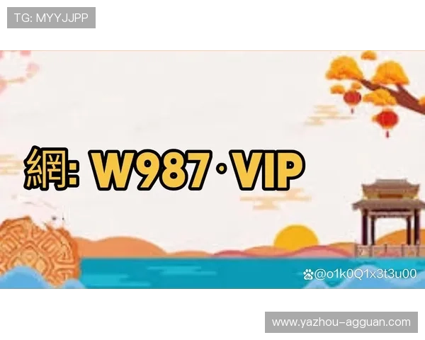 AG真人厅下载后如何进行账号注册与登录，快速进入丰富的真人游戏世界
