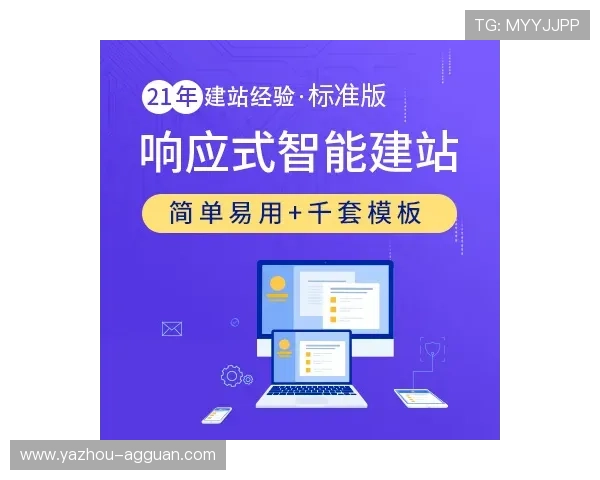 ag视讯正规网站注册流程详解，帮助新手玩家快速安全地开启游戏之门