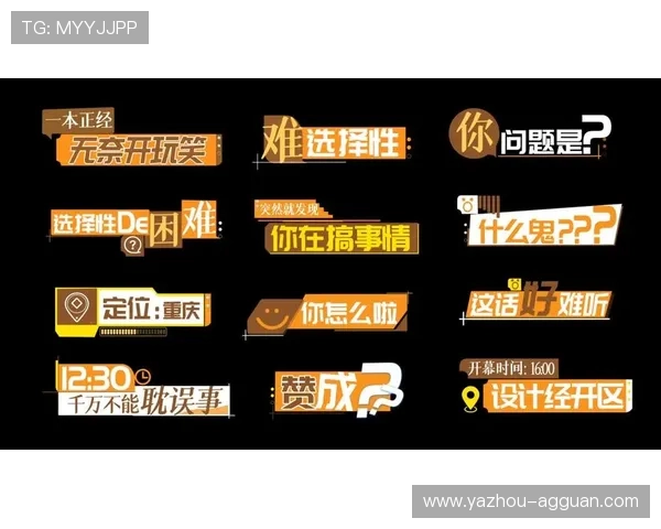 Kingbet官网真人游戏全面解析：如何选择最安全可靠的真人娱乐平台