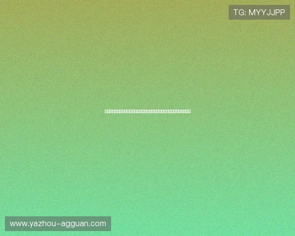 世界杯西班牙沙特晋级形势实时追踪：最新积分、晋级概率及关键比赛影响因素