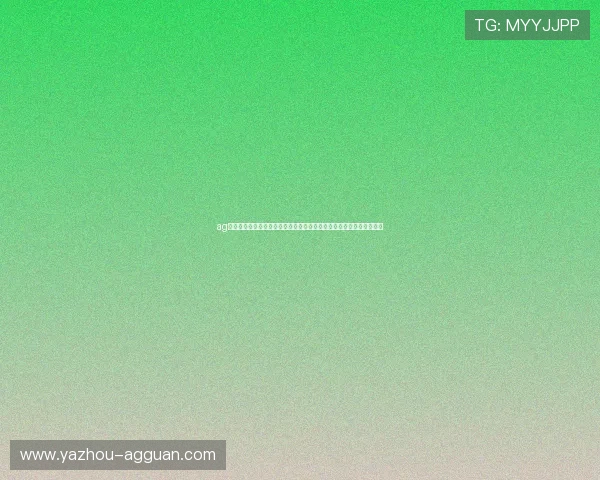 ag旗舰厅网站每日优惠不断，丰富的奖励活动等你来参与，赢取丰厚奖金