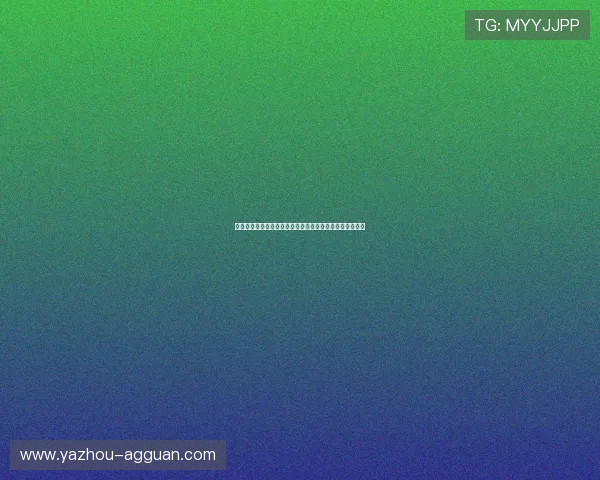 亚星百家乐网站注册流程与新手入门指南让你快速上手体验